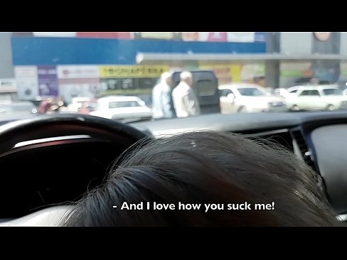 ❤️ Usisan na parkingu ispred supermarketa Analni porno kod nas ❤